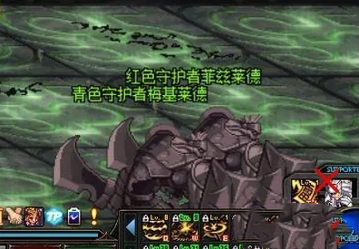 dnf虚妄迷宫过关技巧图1
