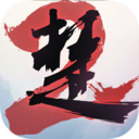 一梦江湖无限钻石版最新版