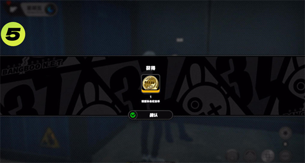 《绝区零》星期五npc对话怎么触发