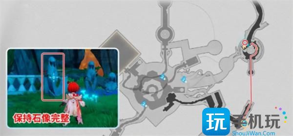崩坏星穹铁道神悟树庭隐藏宝箱如何获取