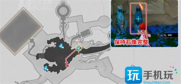崩坏星穹铁道神悟树庭隐藏宝箱如何获取