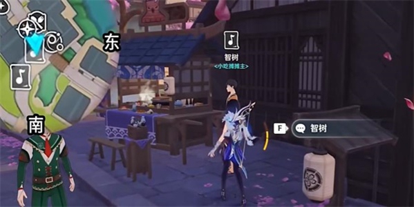 原神幽恬天光小夜曲怎么通关图四