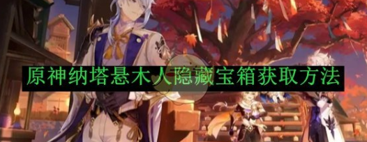 news/202412/1711ccfcf07a7f907fc23e1aa3556716.png