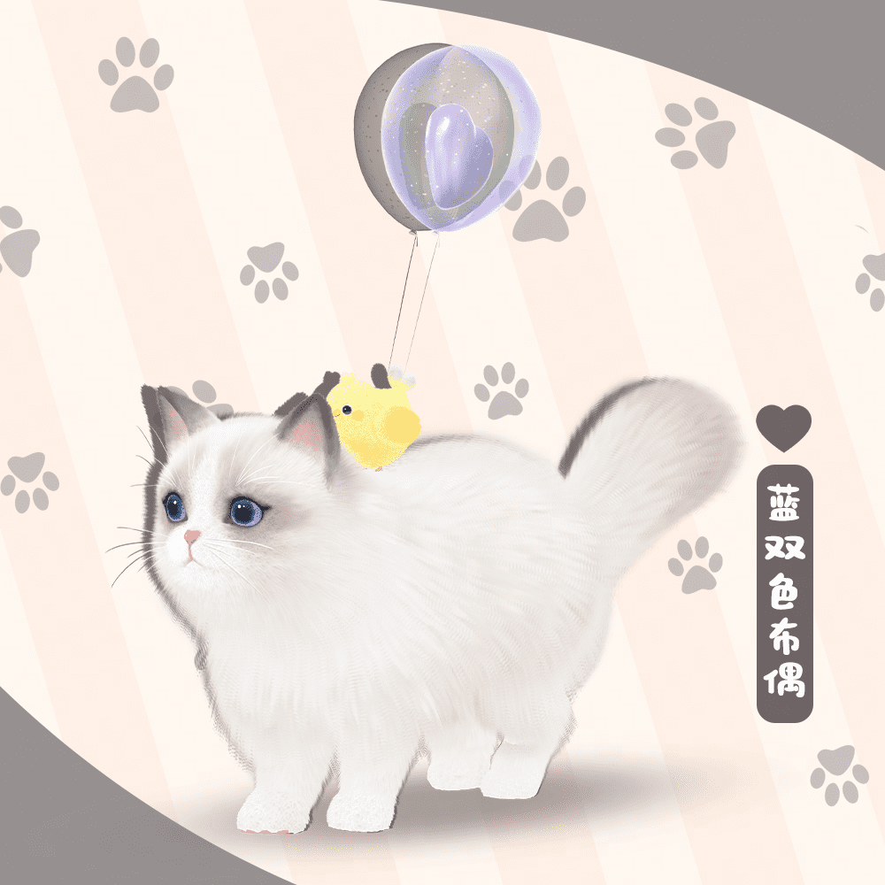 萌宠系统激萌来袭《*演绎》沉浸式养猫互动玩法上线