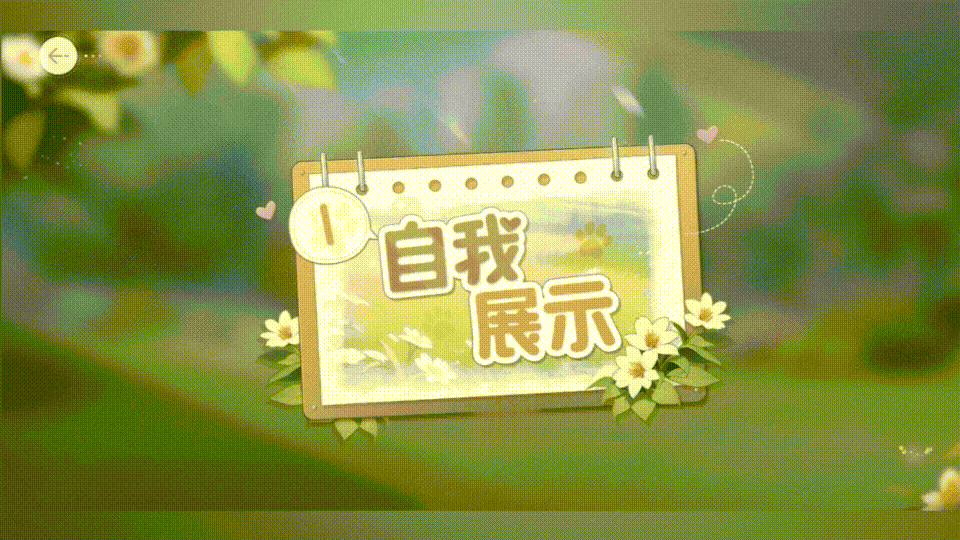 萌宠系统激萌来袭《*演绎》沉浸式养猫互动玩法上线